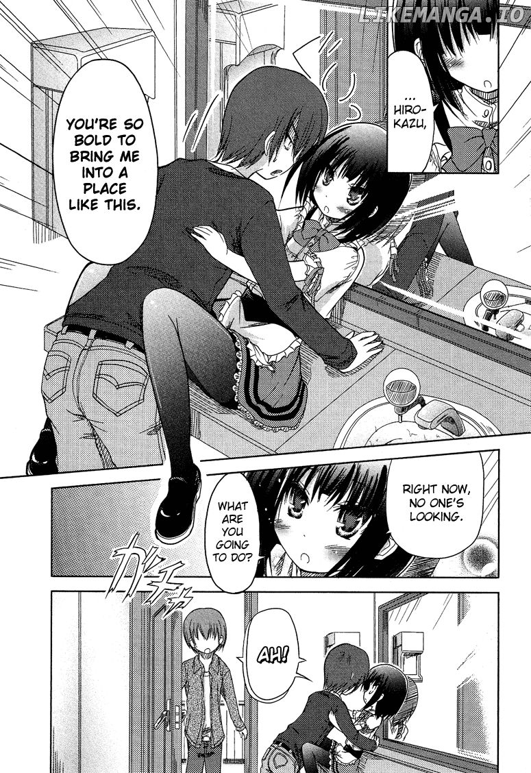 Boku no Koto Suki ni Natte Chapter 2 - page 3